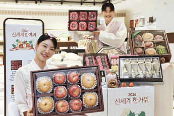 신세계백화점, 프리미엄 먹거리 승부…자체 브랜드 총출동 [고향가는 길]