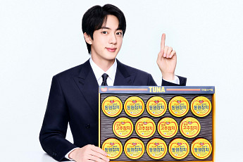 동원F&B, 웰니스 겨냥해 참치·김 구성 강화 [고향가는 길]