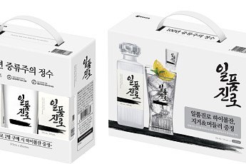 하이트진로, ‘일품진로 하이볼 세트’ 한정 판매 [고향가는 길]