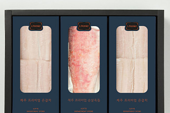 롯데백화점, 수고 덜고 맛은 더한 ‘NO 손질’ 선물세트로 新식문화 공략