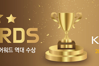 판로 열고 경영 돕고…KB금융, 소상공인과 상생 발자취 [CSR 필름 리와인드]