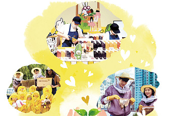 시간이 지나도 이어지는 가치…KB금융이 만든 변화 [CSR 필름 리와인드]