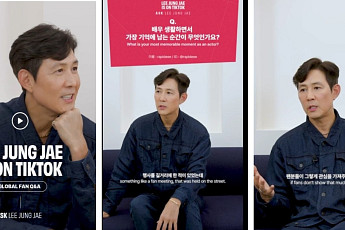 악역부터 ‘비밀 프로젝트’까지…이정재, 글로벌 팬 질문에 답했다
