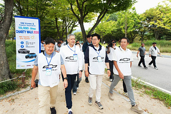 한국지엠·협신회, 인천서 ‘1만 보 나눔걷기’…복지기관 5곳 지원