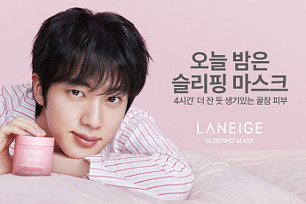 아모레퍼시픽 라네즈, BTS 진과 슬리핑 마스크 캠페인 진행