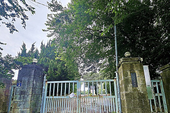 문 닫은 학교가 AI·문화 거점으로…폐교 7곳에 120억 투입