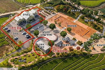폐교 7곳에 120억원 투입⋯지역 교육·문화·산업시설로 개발