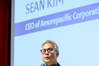 아모레퍼시픽, 2030년 더마·헤어케어 매출 각각 1조원 목표