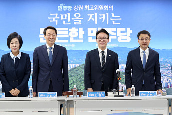 김민석 “공소청 안착 점검할 별도 TF 곧 구성”
