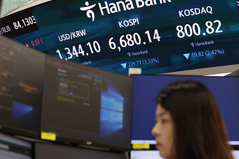금리 쇼크에 회사채 시장도 긴장…FOMC·추석이 ‘시험대’