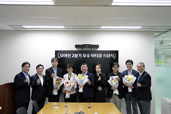 브라보 마이 라이프 ‘황혼 육아 스페셜 손주 경제’, 모아진 우수 아티클 선정
