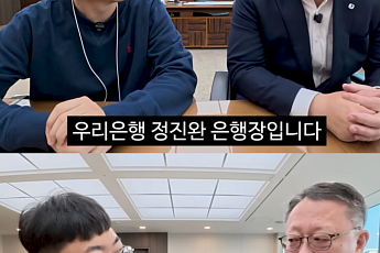 고객 있는 곳으로 먼저 간다…정진완의 ‘남다른 선택’ [CEO 탐구생활]