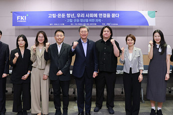 고립·은둔 청년 54만명…“사회적 비용만 연 5.3조원”