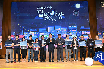골목에서 즐기는 서울의 밤⋯세로수길·건대맛의거리 등 6곳 '달빛야장' 시범 상권 선정