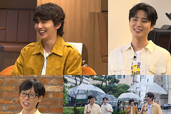 유승호, 남다른 연애 자신감⋯