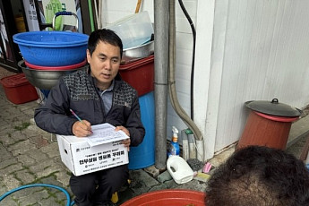장흥군 우체국 집배원 복지사각지대...건강 등 안부 살펴