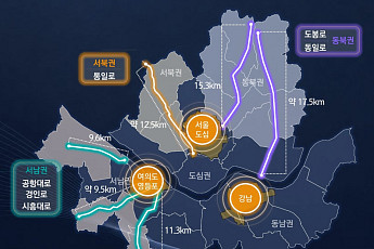 서울 '다핵도시' 재편 시동⋯역삼·자양 용적률 최대 1300%