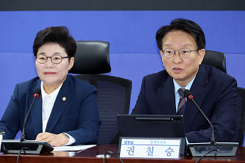 여야 정책위, 민생법안 32건 협의…SOC 예타 기준 상향