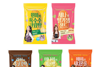 “이번엔 리센느!” CU, 리센느 취향 담은 빵 5종 선봬