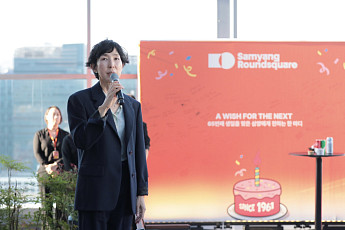 김정수 삼양식품 회장, 창립 65주년 기념행사서 임직원과 소통