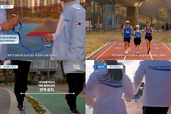 동아오츠카, 국내 기업 최초 ‘시각장애인 가이드 러닝 매뉴얼’ 공개