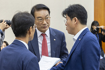 정무위, 검찰청 폐지 후속법안 5건 의결…국민의힘 불참 선언