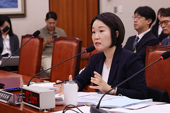 이소영 “노란봉투법 우려 과장…쟁의행위 범위는 제한”