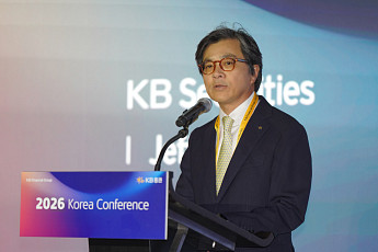 KB증권, 코리아 콘퍼런스 성료…글로벌 650개 기관 참여