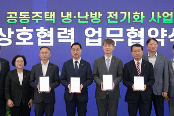 LG전자, 한국형 공동주택 히트펌프 모델 제주서 첫 선