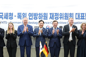 독일 의원들, ‘홈택스’ 배우러 국세청 찾았다…AI 세정도 관심