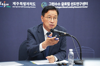 위성곤 제주지사 