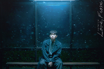 김재환, 내달 컴백 확정⋯싱글 '러브, 프롬 히어' 발매