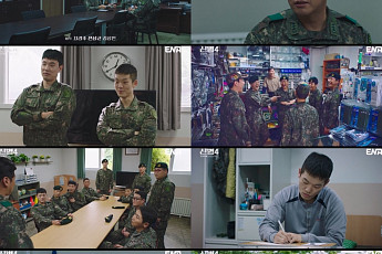 '신병4' 말년 병장들, 해병대와 한판 승부⋯시청률 최고 5.1%