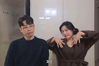 '나는 솔로' 28기 현숙ㆍ영식 결별설 진짜였다⋯