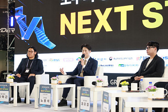 중기부, ‘모두의 창업 커뮤니티’ 출범…선배 창업가 60명 참여
