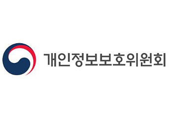 정부 개인정보 인증심사 손질…현장점검 강화·과태료 유예 신설