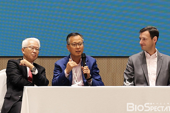 [BioS]유한양행, 100주년 기념 ‘Beyond 100 Years’ 행사 개최