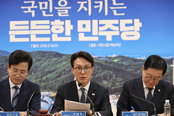 김민석 “전방위 대통합 시동”…진보·중도보수까지 대화 확대