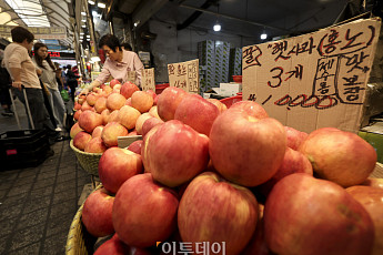 다가오는 추석...제수용품, 전통시장이 대형마트보다 저렴 [포토]