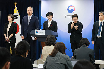 ‘미프진’ 처방 언제부터?⋯가격·사용 기준 어떻게 되나 [일문일답]