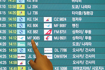 추석 해외여행 감염병 주의보…든든한 방역계획 필수[명절 e건강~쏙]
