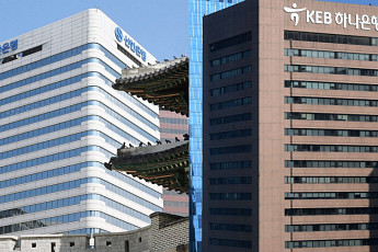 신한은행서 고객정보 2만5000명 유출… “피해 전액 보상”