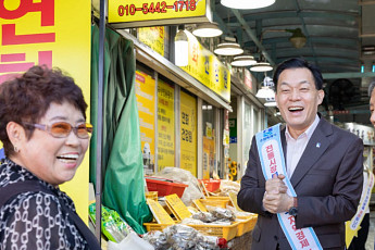 추석 앞둔 이재준, 시장으로…수원 26개 대책반 216명 가동