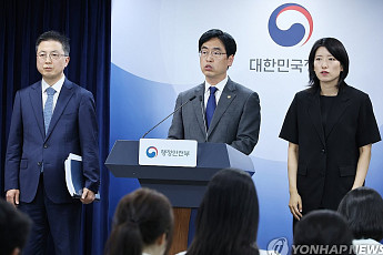 행안부 “김지용 후보자, 김학의 출금 사건 당시 기소 반대” 해명 나서