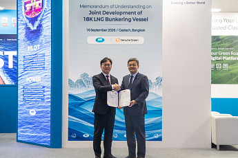 KR-한화오션, 18K LNG 벙커링선 공동개발