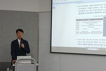 외국인 10명 중 6명 “한국 의료관광 가고싶다”
