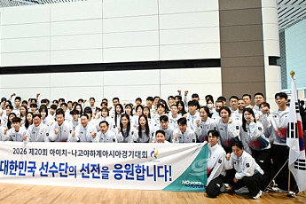 아이치·나고야 19일 개막⋯'톱3·LA 전초전·800호' 한국이 볼 포인트 [아시안게임]