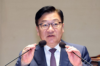 정점식 