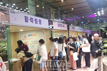 [현장에서] “우리도 할 수 있어요” 세상 밖으로 나온 치매 어르신들