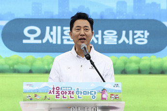 오세훈 